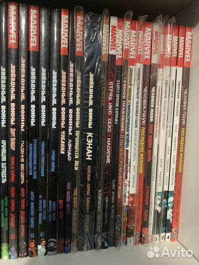 Комиксы Marvel, Звёздные войны, Манга Наруто