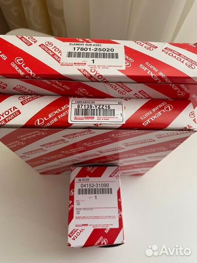 Фильтр масляный Toyota Camry V70