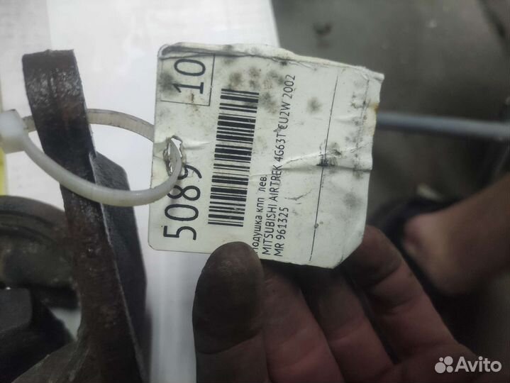 Подушка АКПП airtrek turbo 4g63t