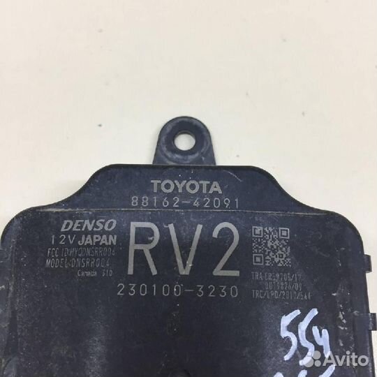 Блок управления (разное) Toyota RAV4