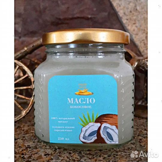 Масло кокосовое холодного отжима M001