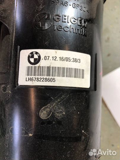 Бачок гура BMW X5M F85 F86 s63