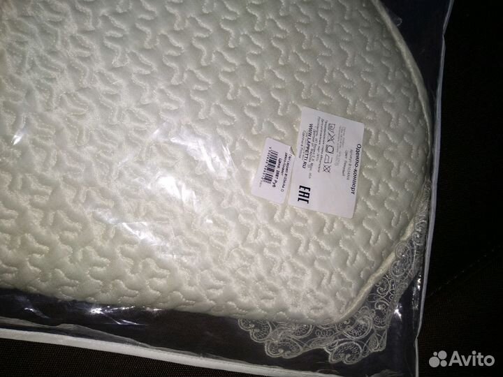 Конверт-одеяло