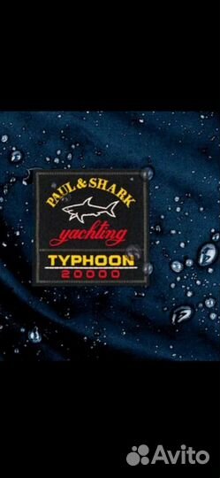 Шорты Paul&shark,yachting,original