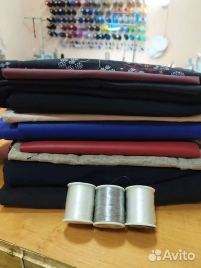 Материалы для рукоделия