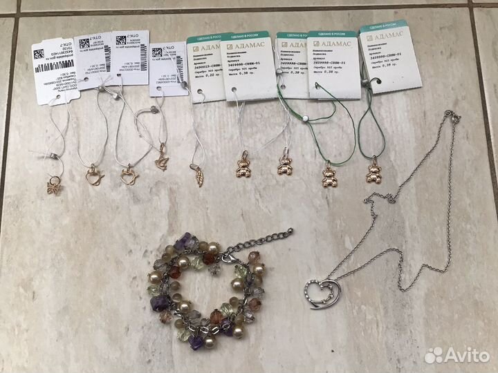 Кулон подвеска серебро 925