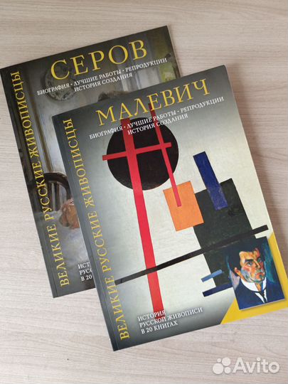 Книги из серии 