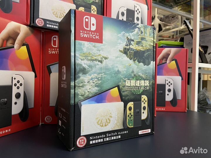 Nintendo Switch Oled Zelda Edition Прошитый
