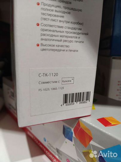 Картриджи новые