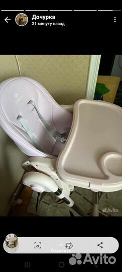 Стул для кормления