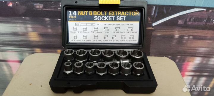 Набор экстракторов для раскручивания болтов и гаек