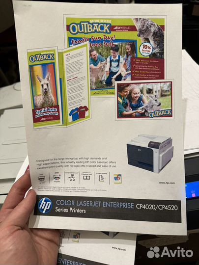 Hp color laserjet cp4525