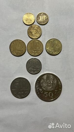 Монеты Казахстан