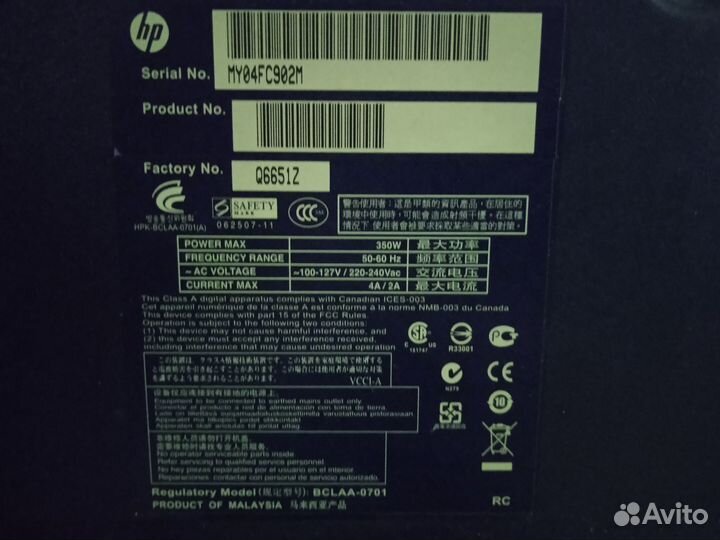 Плоттер HP Designjet Z6100