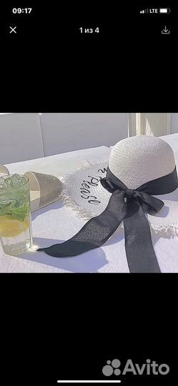 Шляпка женская
