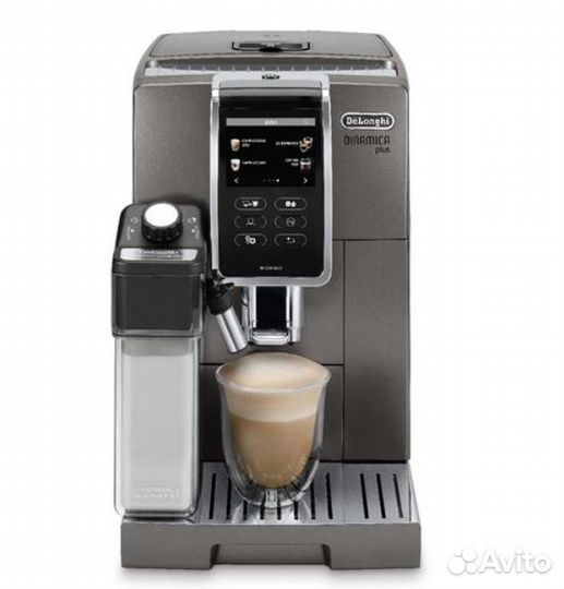 Кофемашина DeLonghi ecam370.95.T