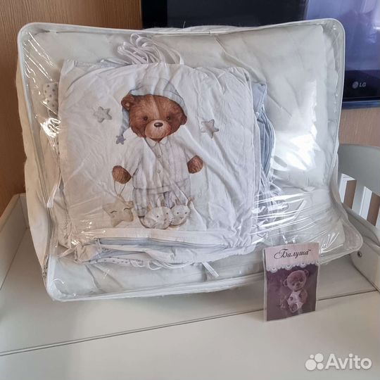 Комплект в детскую кроватку с бортиками