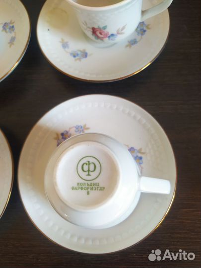 Кофейный сервиз гдр кольдиц