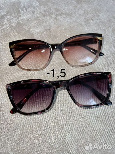 Очки с диоптриями -0,75, -1.0, -1.5