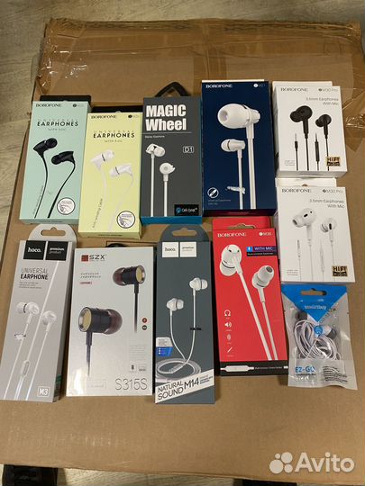 Лот разных аксессуаров