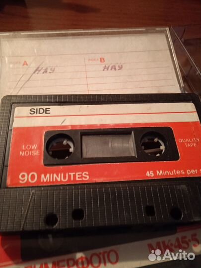 Магнитофонная лента