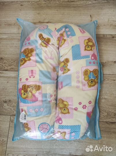 Подушка для беременных