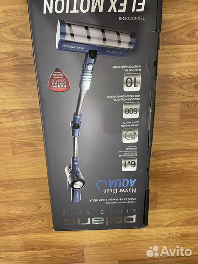 Портативный пылесос pvcs 1146 Master Clean aqua