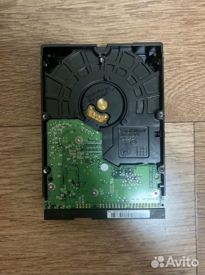 Жесткий диск