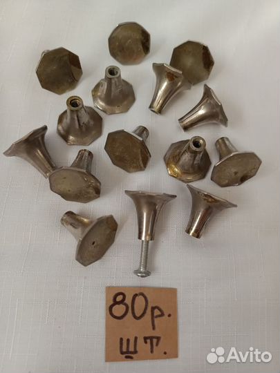 Мебельные ручки СССР