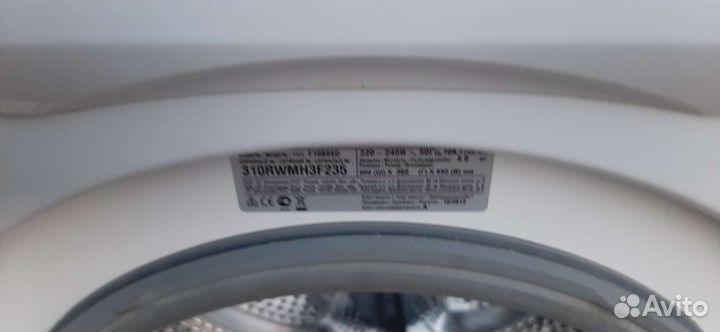 Стиральная машина lg direct drive