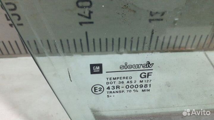 Стекло двери переднее правое Opel Vectra B 1996