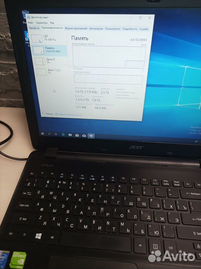 Ноутбук i3 4030U/4GB/GT820M SSD+HDD для игр работы