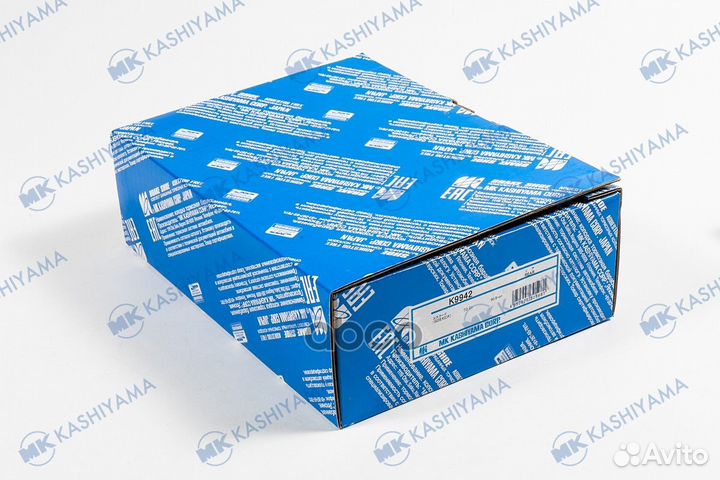 Колодки тормозные барабанные, задние K9942 MK