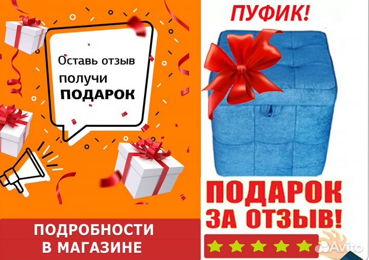 Комод Высокий