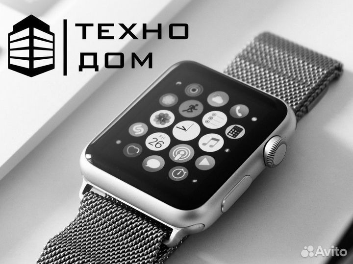 Превратите свой дом в центр инноваций с нами