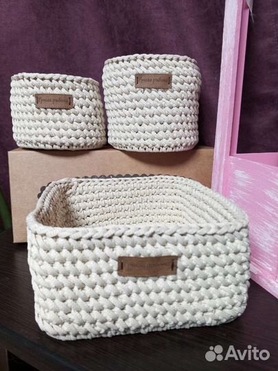 Набор органайзеров для мелочей