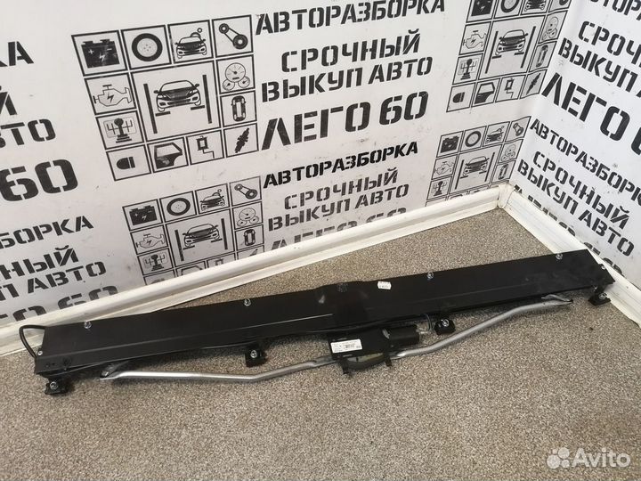 Шторка солнцезащитная для Audi A6 C6