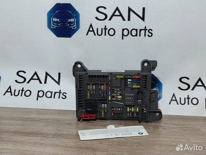 Блок предохранителей задний Bmw X5 E70 N52B30AF