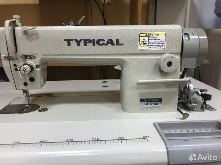 Ремонт швейных машин