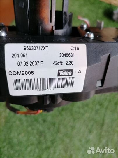 Блок подрулевых переключателей 96630717XT Peugeot