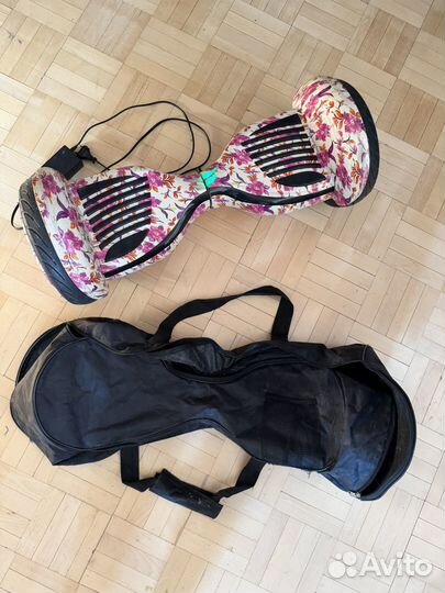 Гироскутер