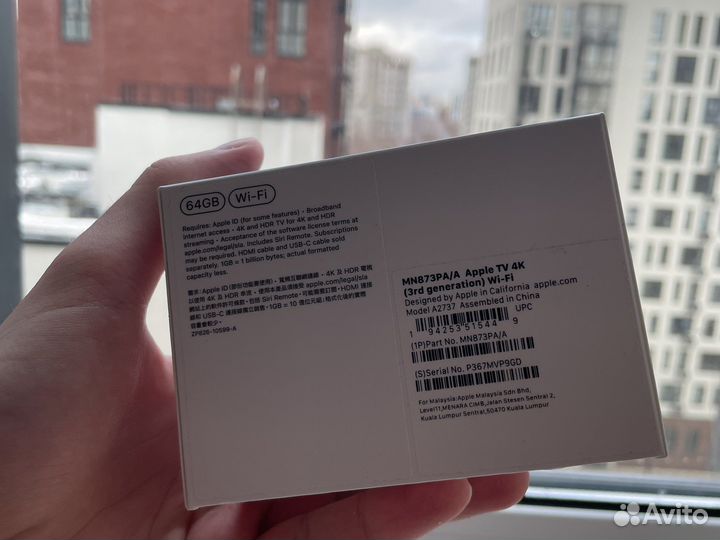 Apple TV 4k 2022 64gb 2022