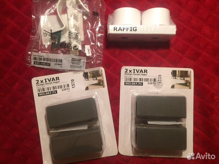 Икеа lVAR Окошко для этикетки