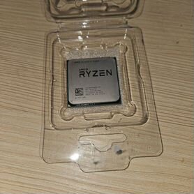 Процессор amd ryzen 5 2600