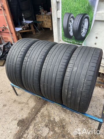 Dunlop SP Sport Maxx 050+ 255/45 R20 105Y