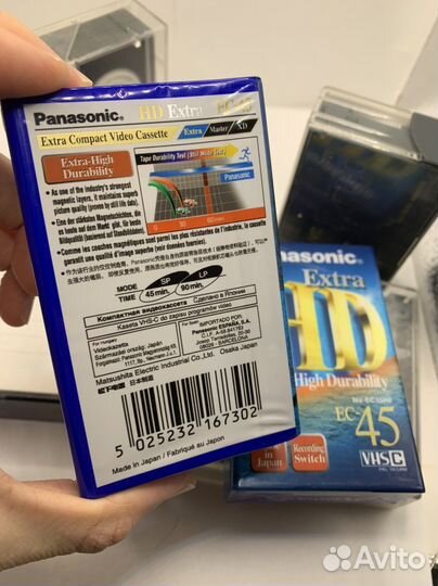 Кассеты VHS-C