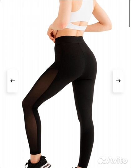 Леггинсы Seven Six