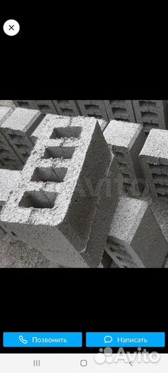 Шлакоблоки в Чечне