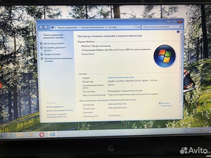 HP/i7 3610/8GB/GT630/500GB/15.6