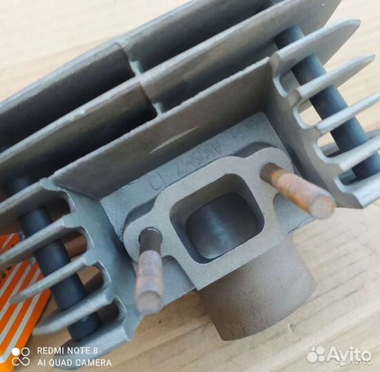 Поршневая Минск